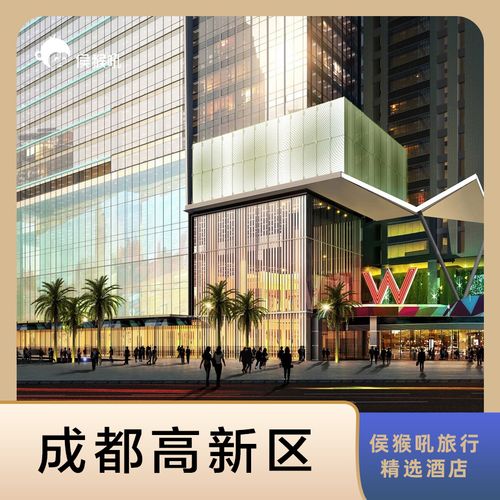 华尔道夫酒店特价促销与优惠券领取指南 价格、品牌与省钱攻略