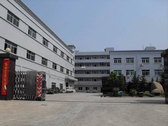 慈溪市豪瑄电子与道瑄网络 产业协同下的双轮驱动